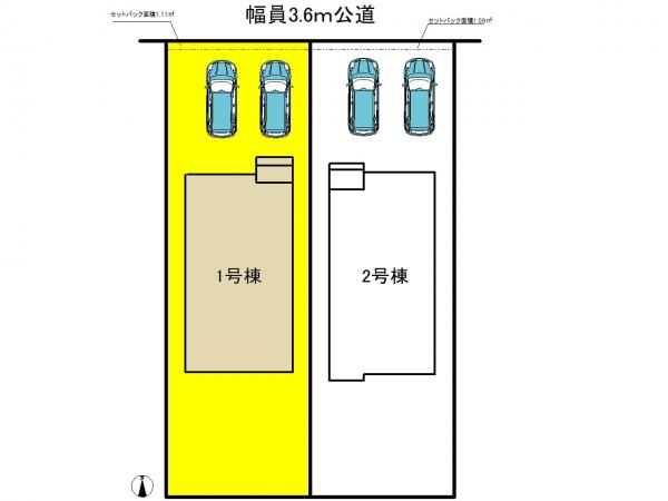 新築一戸建て 愛西市大野町山59番 近鉄名古屋線富吉駅 2490万円