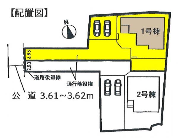 新築一戸建て 稲沢市天池西町145番1 名鉄尾西線玉野駅 2680万円