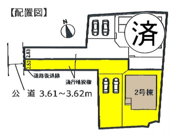 新築一戸建て 稲沢市天池西町145番1 名鉄尾西線玉野駅 2580万円