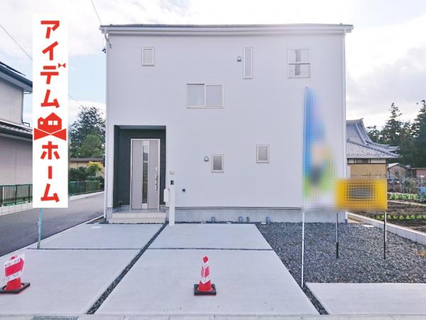 新築一戸建て 可児市土田字宿2375番7、2385番1 名鉄広見線可児川駅 2290万円