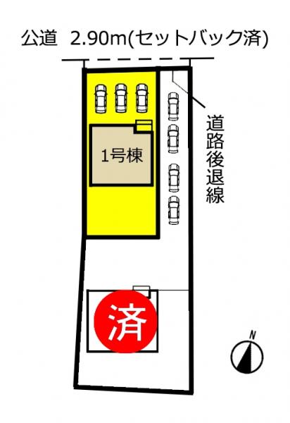新築戸建 可児市土田字宿2375番7、2385番1 名鉄広見線可児川駅 2490万円