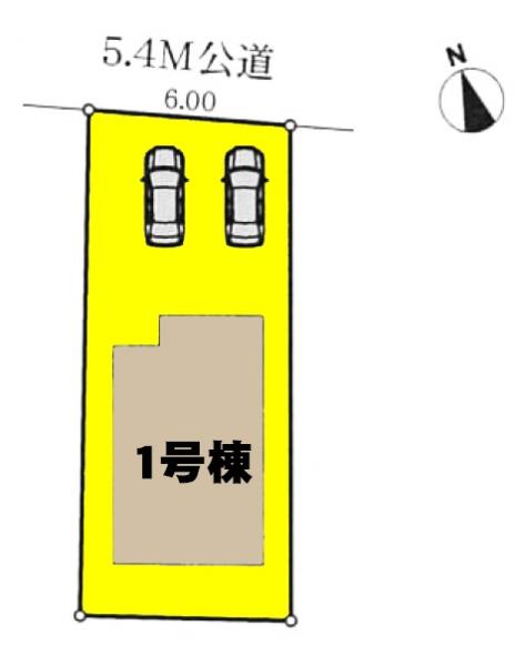 新築一戸建て 名古屋市西区枇杷島1丁目6-33 名鉄犬山線東枇杷島駅 3480万円