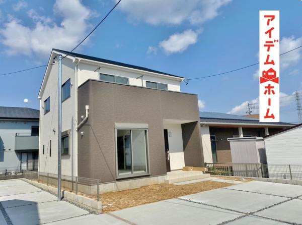 新築戸建 西尾市吉良町上横須賀上町東23番3 名鉄西尾線上横須賀駅 2590万円