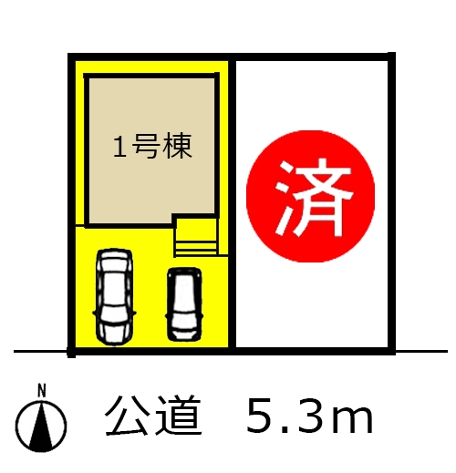 新築一戸建て 名古屋市北区天道町5丁目28番2 名鉄小牧線上飯田駅 3380万円