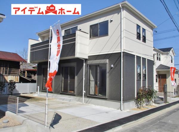 新築一戸建て 半田市亀崎北浦町1丁目100番 武豊線亀崎駅 2630万円