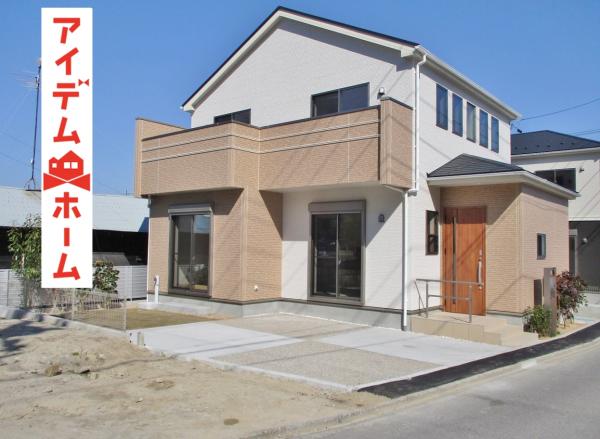 新築一戸建て 半田市亀崎北浦町1丁目100番 武豊線亀崎駅 2580万円