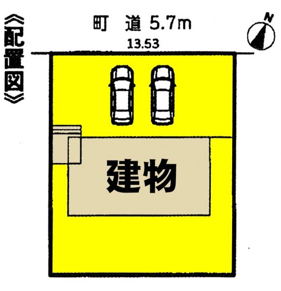 新築一戸建て 海部郡大治町大字鎌須賀字山廻13番1 名古屋市東山線中村公園駅 2690万円