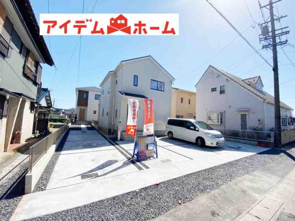 新築戸建 丹羽郡扶桑町大字高雄字北羽根152番1、152番2 名鉄犬山線木津用水駅 2490万円