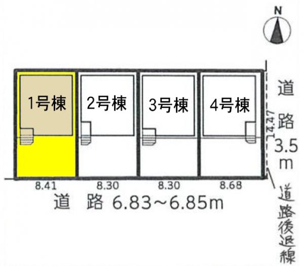 新築戸建 稲沢市西町3丁目55 名鉄名古屋本線国府宮駅 3290万円