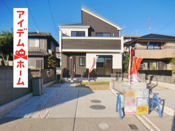 新築一戸建て 愛知県丹羽郡扶桑町大字高雄字下山407番地3号 名鉄犬山線扶桑駅 2800万円