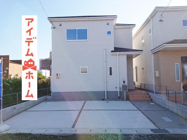 新築戸建 愛知県名古屋市守山区大字中志段味字沢田820番地23号 JR中央本線高蔵寺駅 2880万円