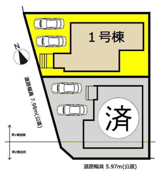 新築一戸建て 名古屋市守山区緑ヶ丘401番 名鉄瀬戸線喜多山駅 3490万円