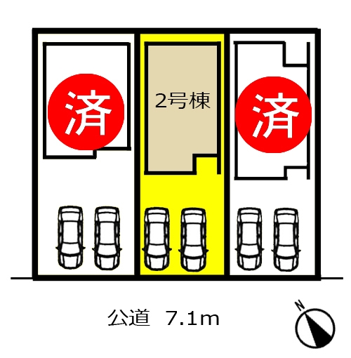 新築一戸建て 名古屋市北区成願寺2丁目706番の一部 名鉄小牧線上飯田駅 3590万円