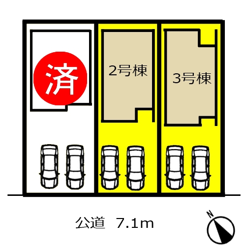 新築一戸建て 名古屋市北区成願寺2丁目706番の一部 名鉄小牧線上飯田駅 3390万円