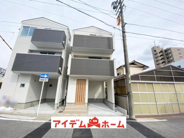 新築一戸建て 名古屋市瑞穂区市丘町2丁目81番2 名古屋市名城線「瑞穂運動場東」駅 3980万円