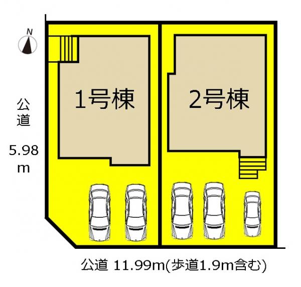 新築戸建 尾張旭市南新町白山1番24 名鉄瀬戸線尾張旭駅 3290万円