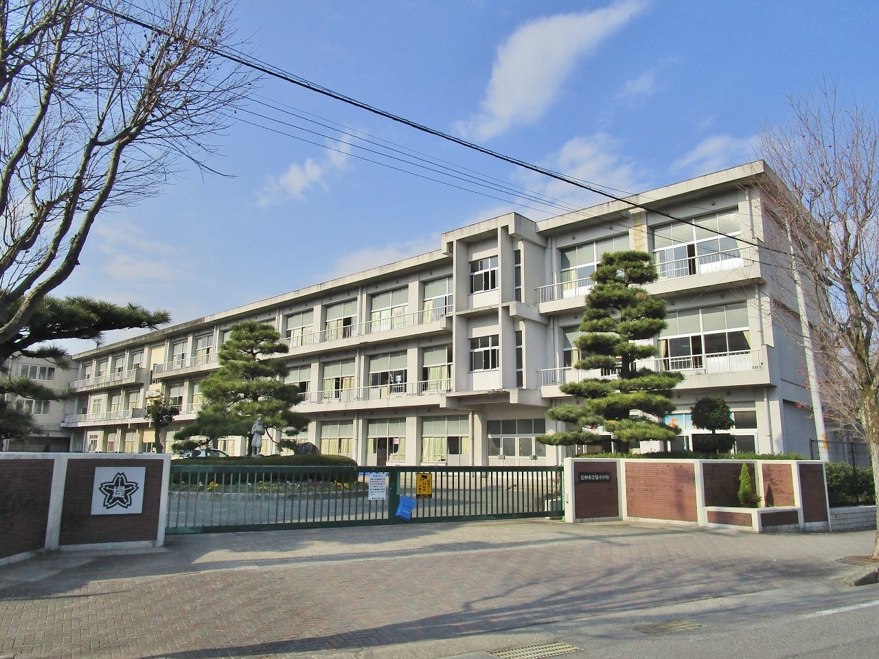 豊田市立堤小学校