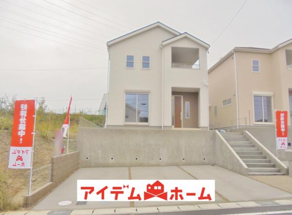 新築戸建 瀬戸市塩草町249-1 愛知環状鉄道山口駅 2550万円