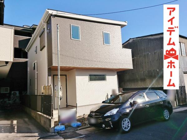新築一戸建て 名古屋市東区大幸1丁目702番1 名古屋市名城線ナゴヤドーム前矢田駅 4380万円