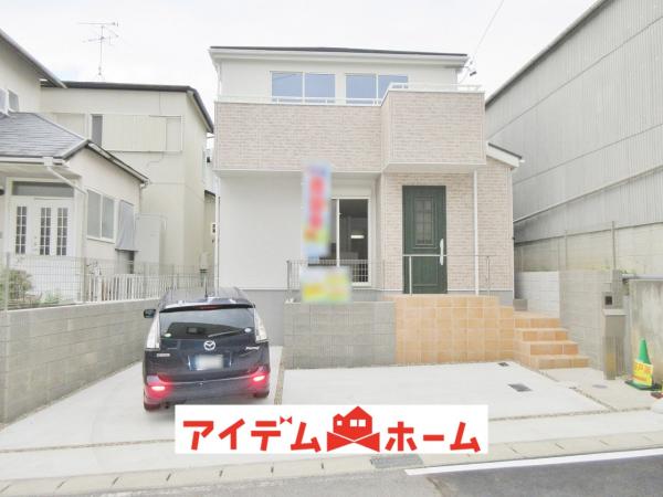 新築戸建 瀬戸市幡野町273-3 愛知環状鉄道瀬戸口駅 2380万円