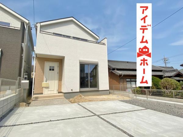 新築一戸建て 知多郡東浦町大字森岡字上山之上63番 武豊線尾張森岡駅 3080万円