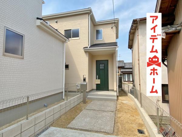 新築一戸建て 知多郡東浦町大字森岡字上山之上63番 武豊線尾張森岡駅 2780万円
