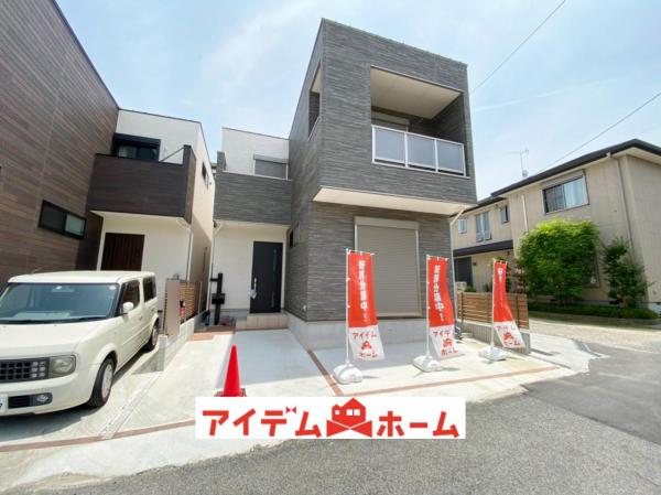 新築一戸建て 名古屋市天白区中平2丁目2536-1の一部 名古屋市鶴舞線原駅 3480万円