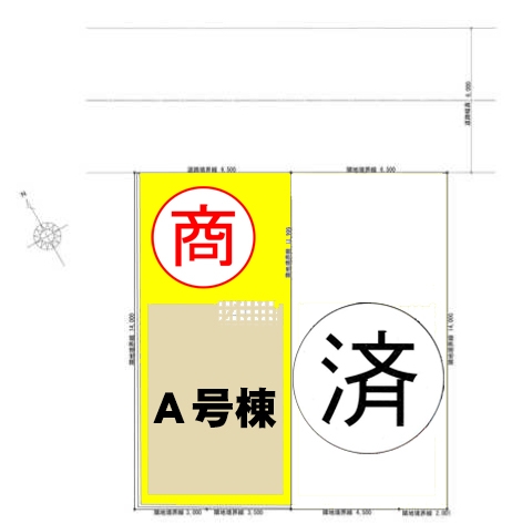 新築一戸建て 刈谷市東刈谷町1丁目8-6 JR東海道本線(熱海〜米原)東刈谷駅 3980万円
