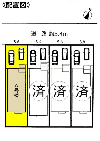 新築戸建 愛知県名古屋市港区稲永1丁目514番 名古屋臨海高速鉄道稲永駅 3080万円