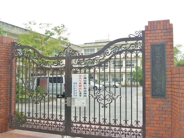 蟹江町立蟹江小学校