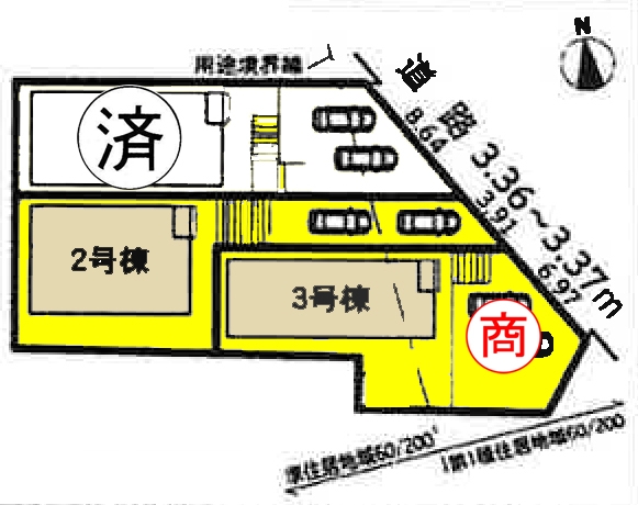 新築戸建 豊田市豊栄町5丁目248番1の一部 愛知環状鉄道末野原駅 4090万円