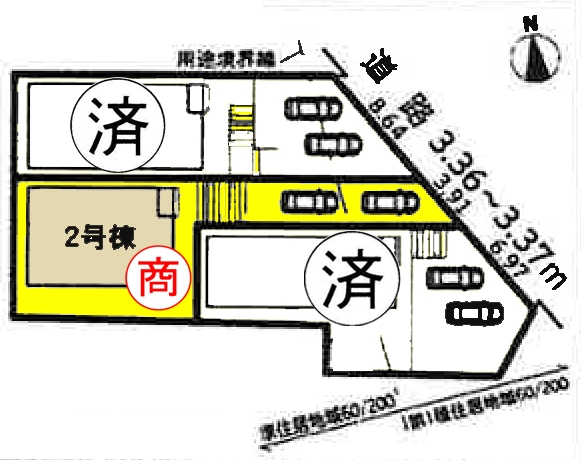新築戸建 豊田市豊栄町5丁目248番1の一部 愛知環状鉄道末野原駅 3890万円