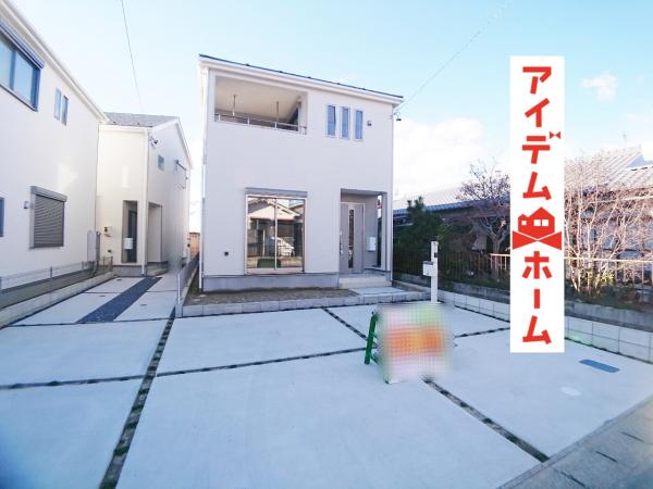 新築一戸建て 春日井市東野町西3丁目8番23、8番24の一部 JR中央本線春日井駅 2990万円