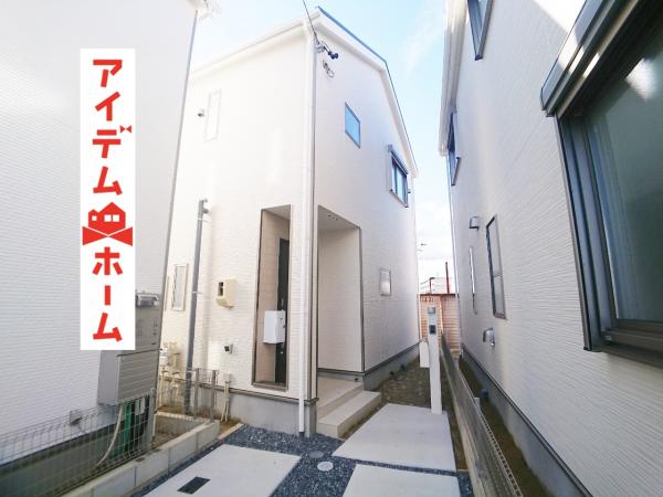 新築一戸建て 春日井市東野町西3丁目8番23、8番24の一部 JR中央本線春日井駅 2690万円