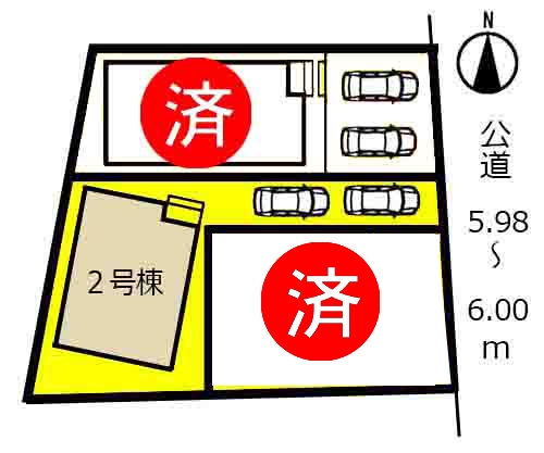 新築戸建 春日井市東野町西3丁目8番23、8番24の一部 JR中央本線春日井駅 2890万円
