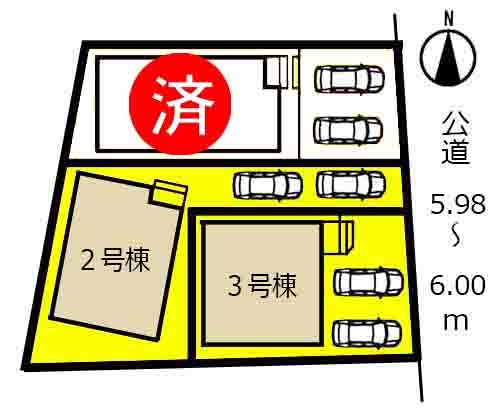 新築戸建 春日井市東野町西3丁目8番23、8番24の一部 JR中央本線春日井駅 3090万円