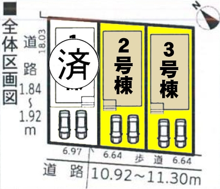 新築一戸建て 安城市今本町石田29-2、30-1 名鉄名古屋本線新安城駅 3890万円