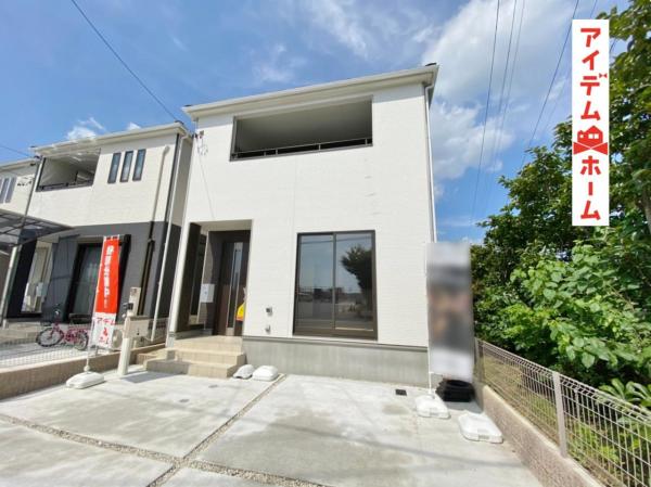 新築一戸建て 安城市今本町石田29-2、30-1 名鉄名古屋本線新安城駅 2990万円
