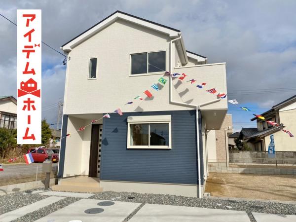 新築戸建 常滑市新田町3丁目33番 名鉄常滑線蒲池駅 2480万円