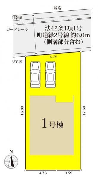 新築一戸建て 海部郡蟹江町緑2丁目1番2 近鉄名古屋線近鉄蟹江駅 2780万円