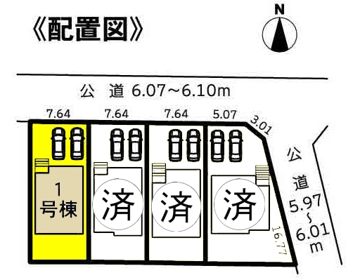 新築戸建 知多郡武豊町字二ケ崎2丁目52 名鉄河和線上ゲ駅 2690万円
