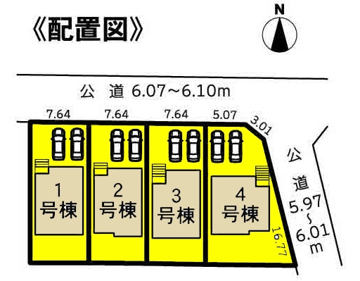 新築戸建 知多郡武豊町字二ケ崎2丁目52 名鉄河和線上ゲ駅 2690万円