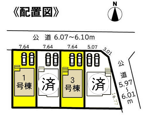 新築戸建 知多郡武豊町字二ケ崎2丁目52 名鉄河和線上ゲ駅 2690万円