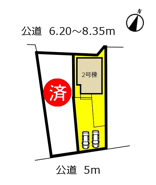 新築戸建 春日井市南下原町5丁目9-2 JR中央本線春日井駅 3280万円