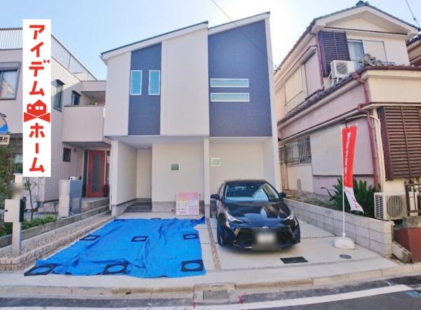 新築一戸建て 愛知県名古屋市中村区角割町5丁目27番地8号 近鉄名古屋線烏森駅 3780万円