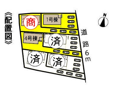 新築一戸建て 海部郡蟹江町舟入1丁目154番、155番、156番 近鉄名古屋線近鉄蟹江駅 2790万円