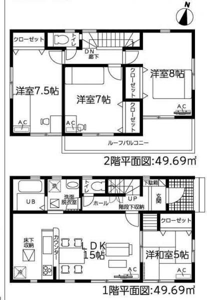 新築一戸建て 海部郡蟹江町舟入1丁目154番、155番、156番 近鉄名古屋線近鉄蟹江駅 2680万円