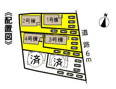 新築一戸建て 海部郡蟹江町舟入1丁目154番、155番、156番 近鉄名古屋線近鉄蟹江駅 2590万円