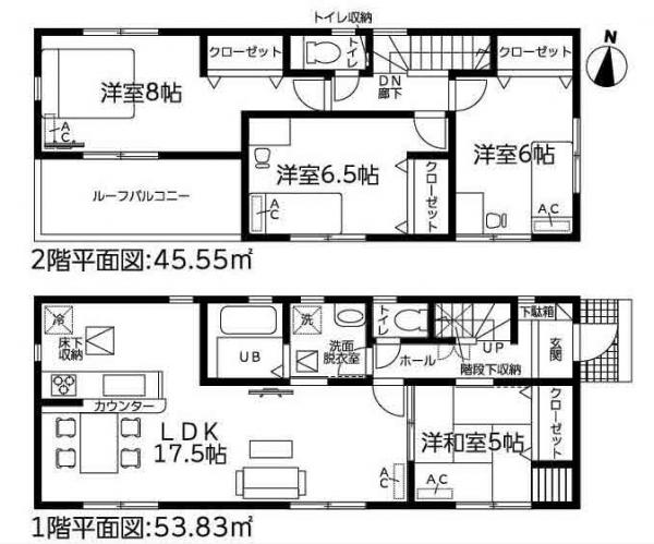 新築一戸建て 海部郡蟹江町舟入1丁目154番、155番、156番 近鉄名古屋線近鉄蟹江駅 2790万円