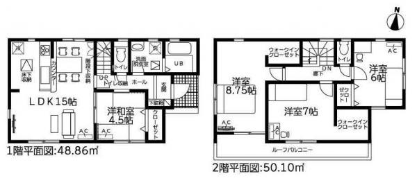 新築一戸建て 海部郡蟹江町舟入1丁目154番、155番、156番 近鉄名古屋線近鉄蟹江駅 2480万円